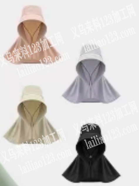 电商公司寻找如图防晒帽，要现货，有的厂家