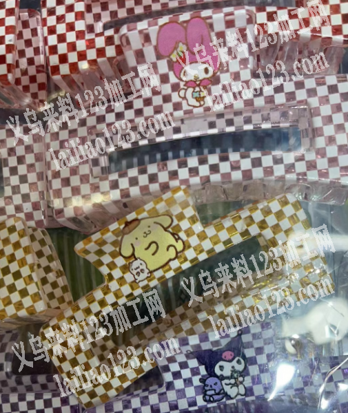 抓夹印花外发加工，找印这种抓夹的印花加工