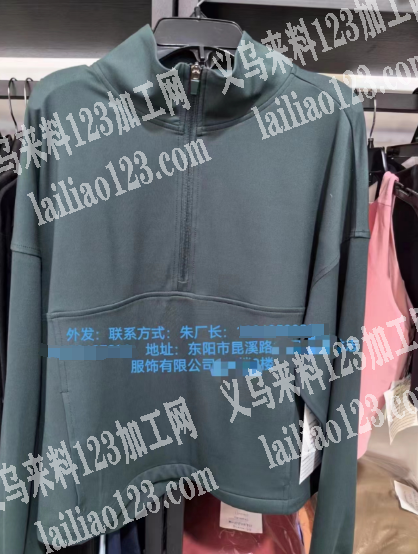 大量服装公司有防晒衣外发加工，寻找服装加