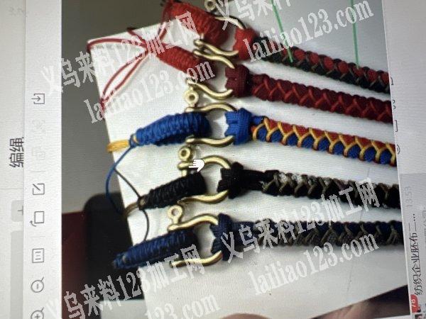 龙鳞手绳编织手工活外发
