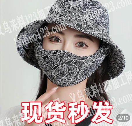 采购帽子，有订单，寻找厂家，如图，微信详