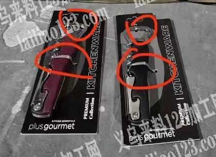 老板委托寻找：绑卡，包装的手工活外发，如