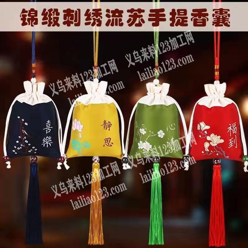 老板委托寻找：10平车活+手工活外发，如