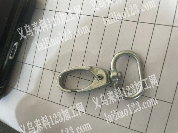 合金勾扣装配外发加工