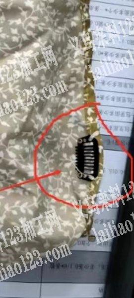 老板委托寻找，机器钉插梳会做的联系，如图