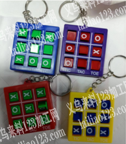 外贸诚寻可做此类益智玩具钥匙扣的厂家，数