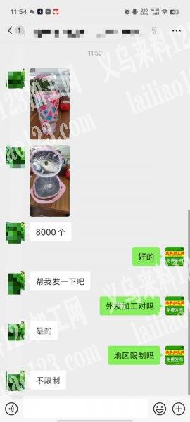 公司8000如图小桶包外发加工，纯加工，