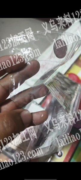10000旅游纪念品订单，如图，老板委托