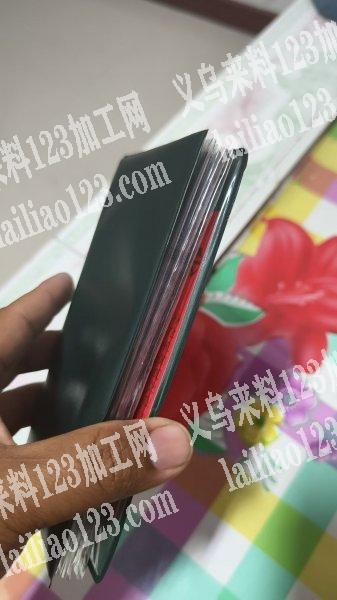 10000旅游纪念品订单，如图，老板委托