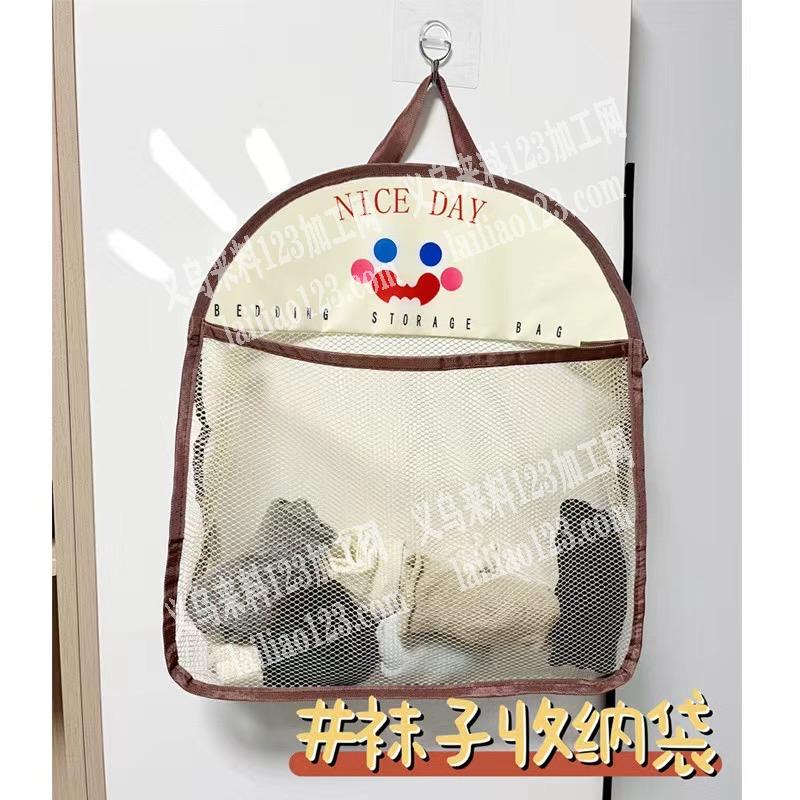 收纳袋日产2万➕需要老板联系