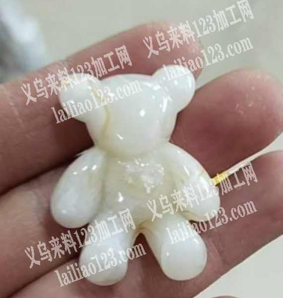 寻找如图配件厂家，熊，有做的厂家联系，
