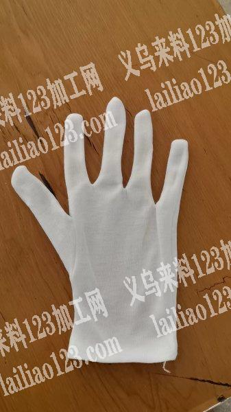 3亿双白手套外发加工，如图，纯加工，