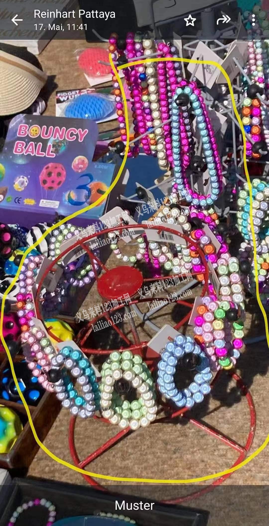 手工成品手链订单，如图，手串厂家联系我，