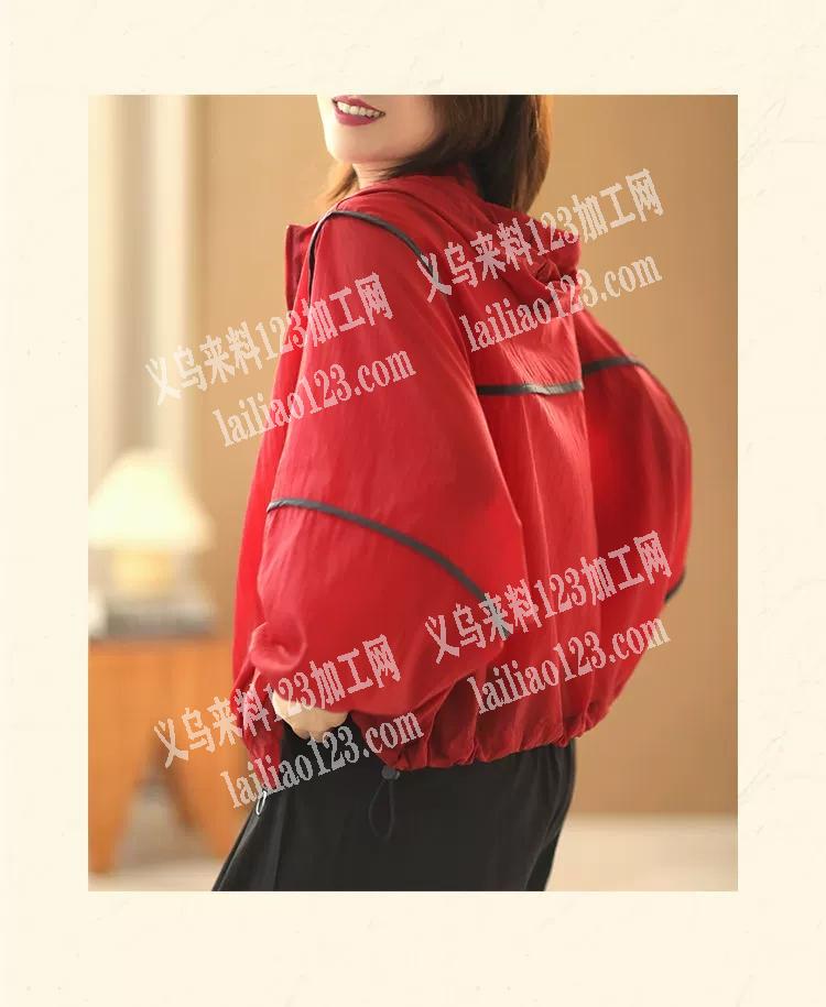 单件衣服外发