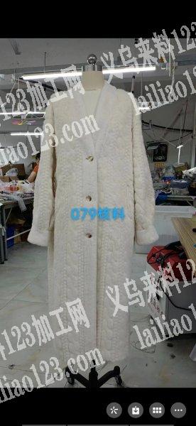 寻求外发毛绒裘皮服装