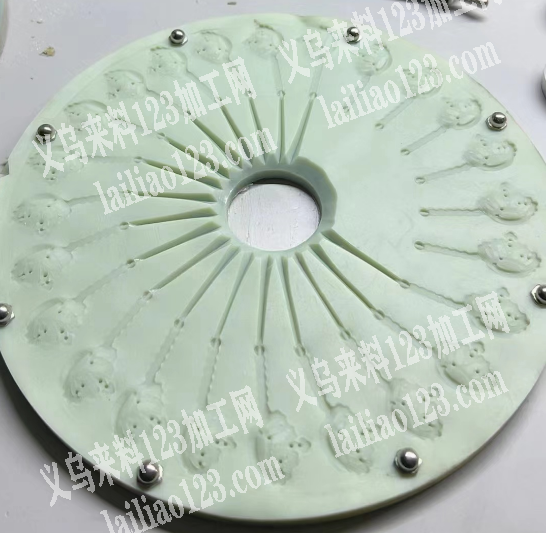 寻找压模工作室，请联系详谈，