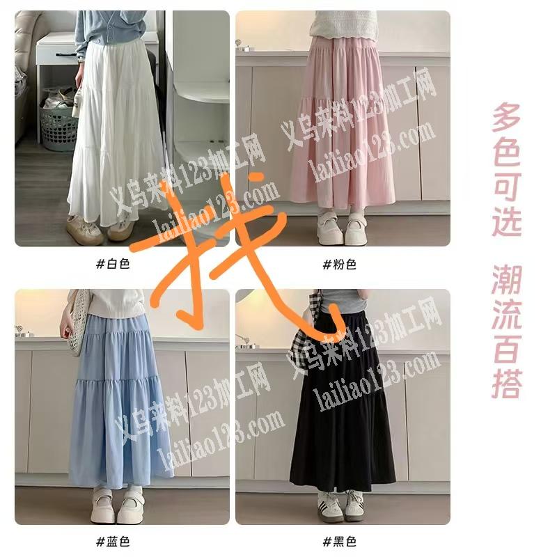 找裙子厂家，有订单，如图，采购裙子现货，
