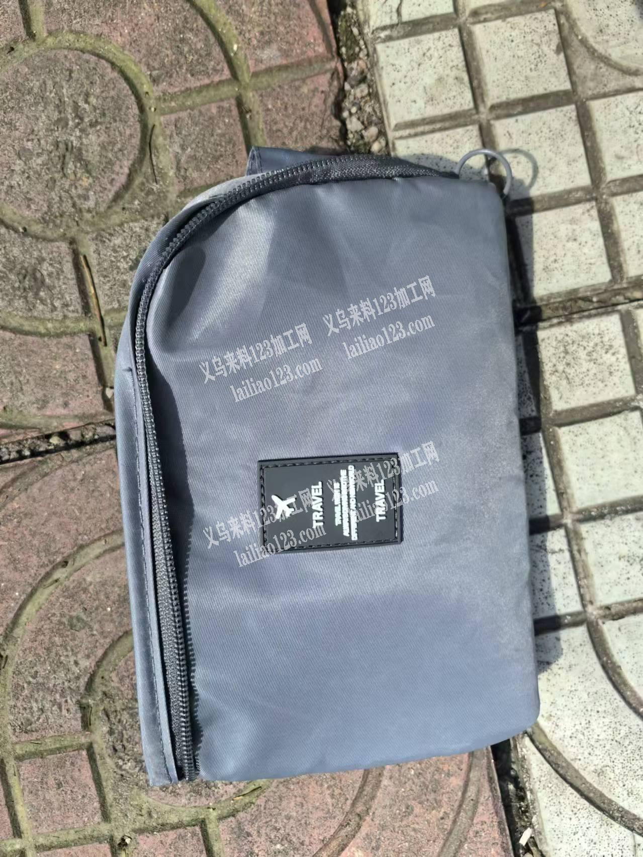 这个款5400个，如图款包包订单，寻找箱