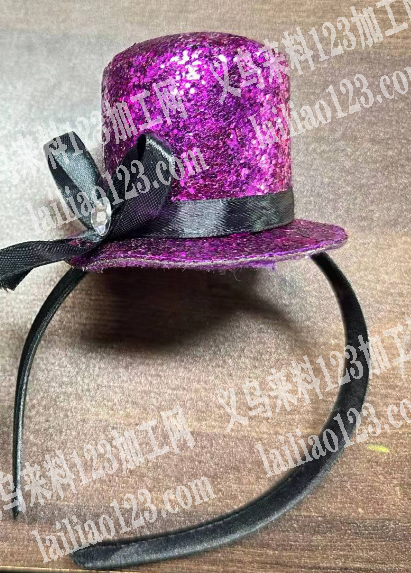 公司帽子头箍手工活外发加工，如图，纯加工