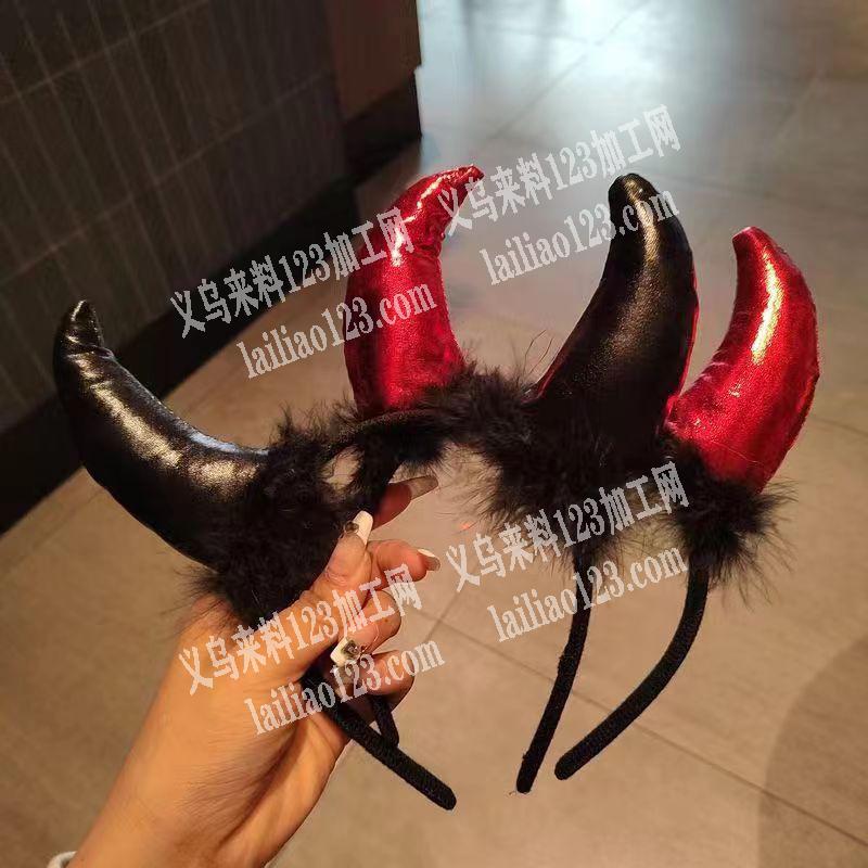 如图羽毛牛角头箍，有订单，寻找成品工厂合