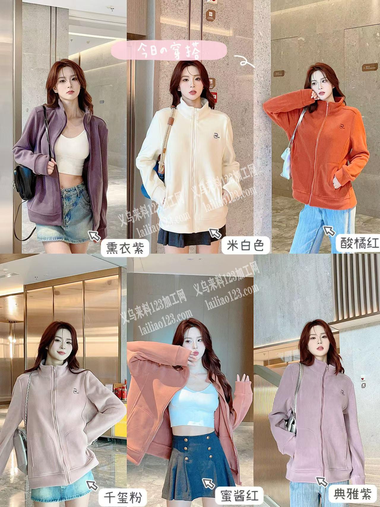  《发外省做》40000套服装订单外发加工，如图