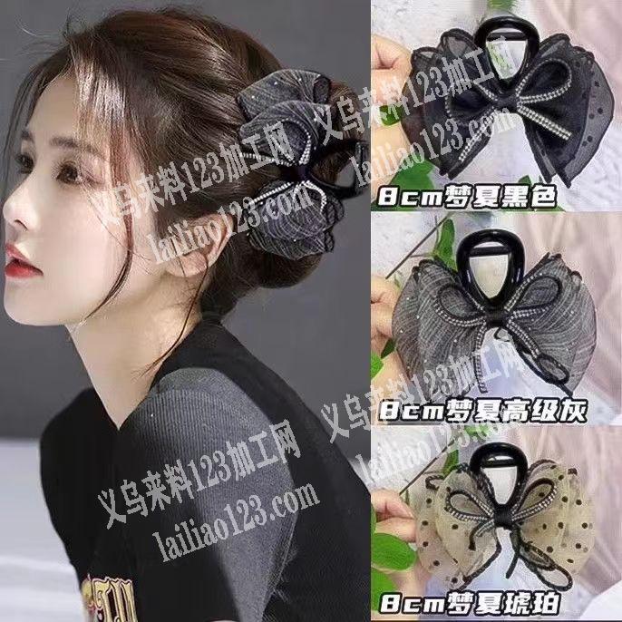 粘蝴蝶结抓夹，外发加工，寻找加工厂，会做