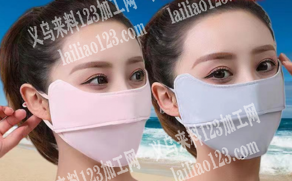 电商长期采购口罩，长期有单子如图，这款口