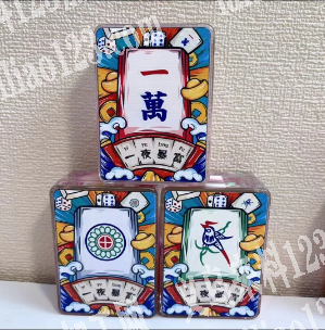 如图，有订单，寻找厂家，寻找流沙麻将，如