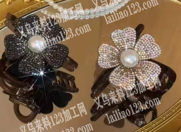 公司抓夹有订单，寻找厂家，如图，公司寻找