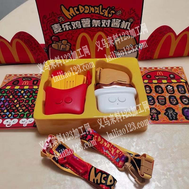 玩具订单，如图，实单，寻找工厂，请联系详