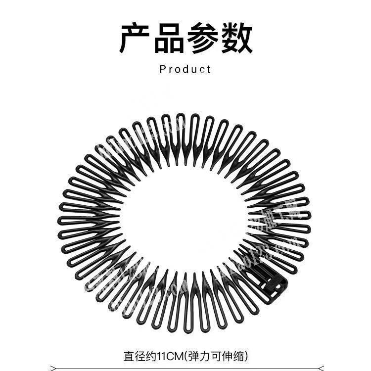 塑料碎发神器订单，如图，寻找专业做的注塑