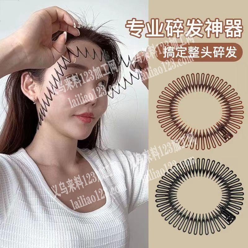 塑料碎发神器订单，如图，寻找专业做的注塑