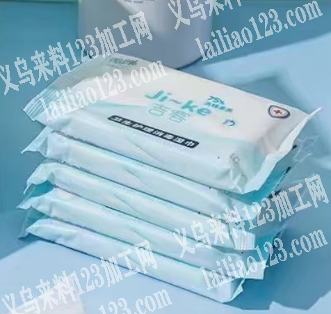 消毒湿巾处理，数量50000，如图，微信