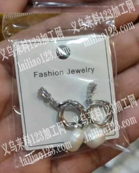 如图耳环成品订单，寻找专业做耳环的饰品工