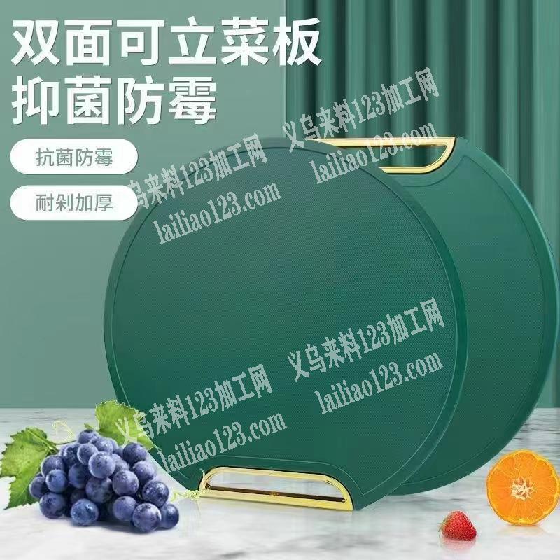 找镀金35的如图产品的工厂，请联系详谈