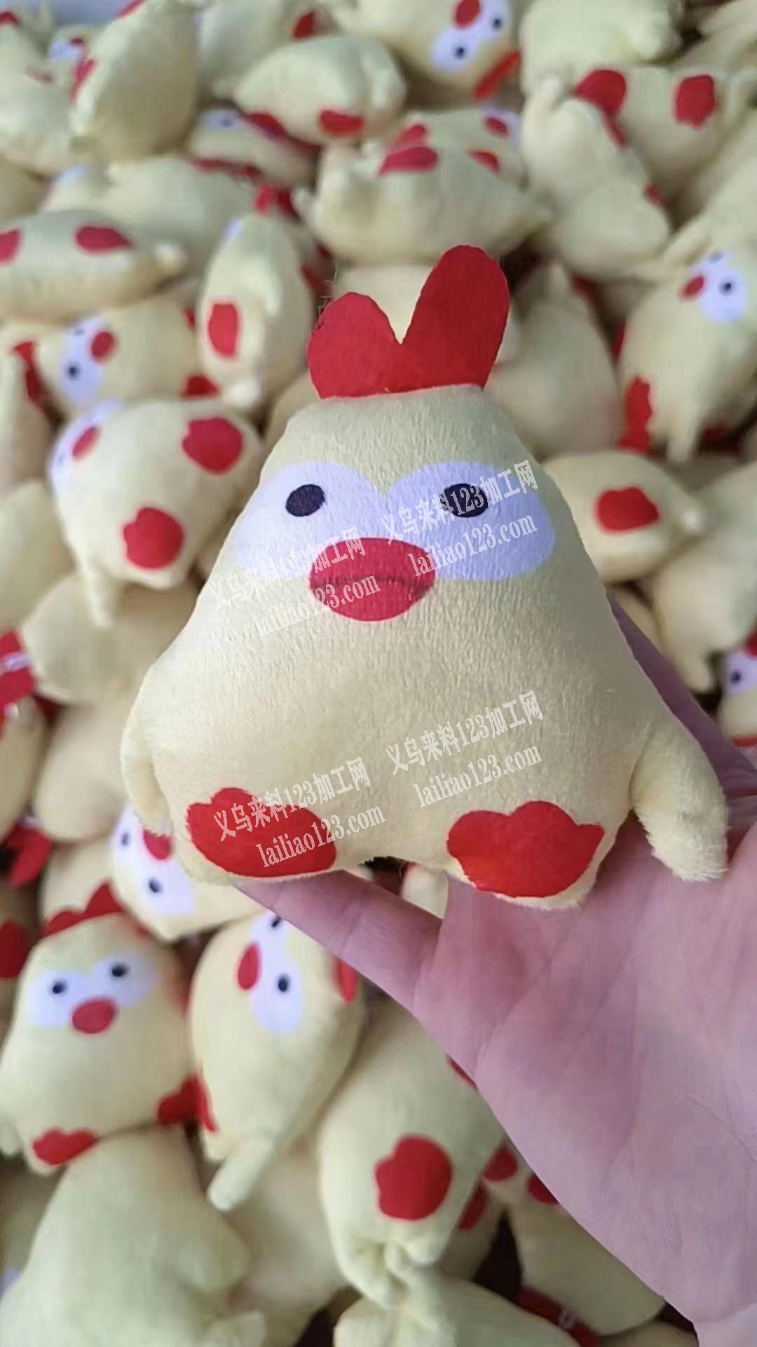 底价处理，要的联系