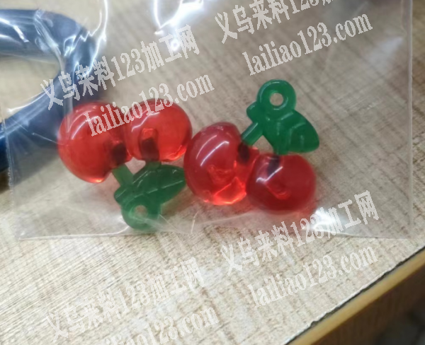 如图树脂的小樱桃有订单，寻找厂家，谁家能