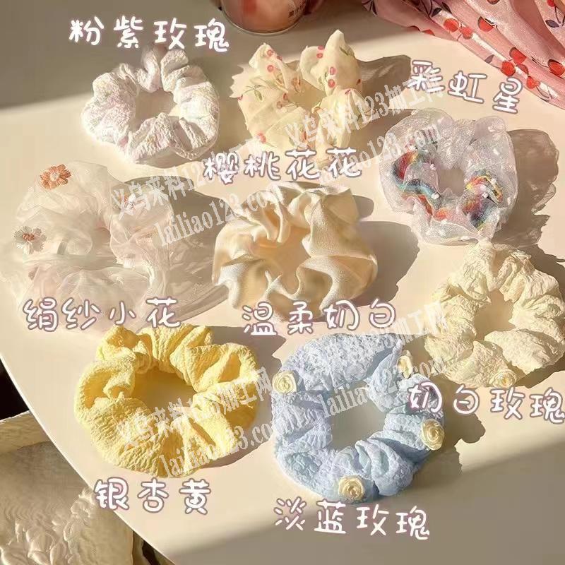 布艺发圈有订单，寻找厂家，长期合作，地址