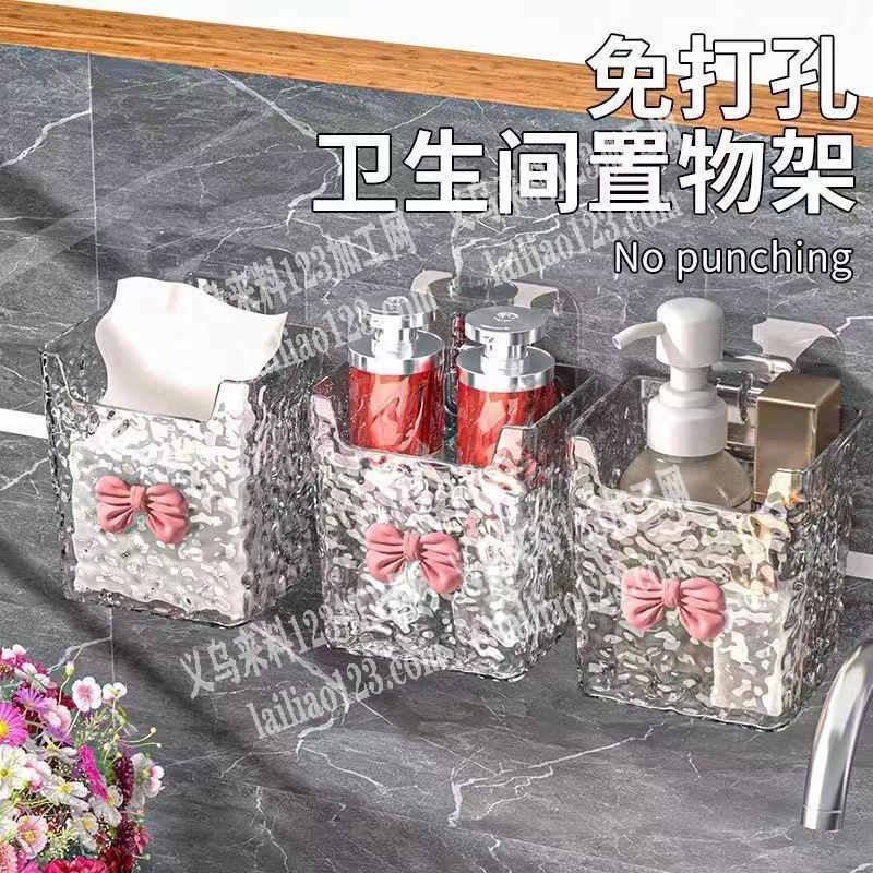 置物收纳盒订单，注塑外发，如图，长期合作