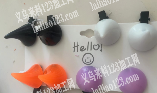 大量发夹订单，如图，量大，塑料的或者亚克