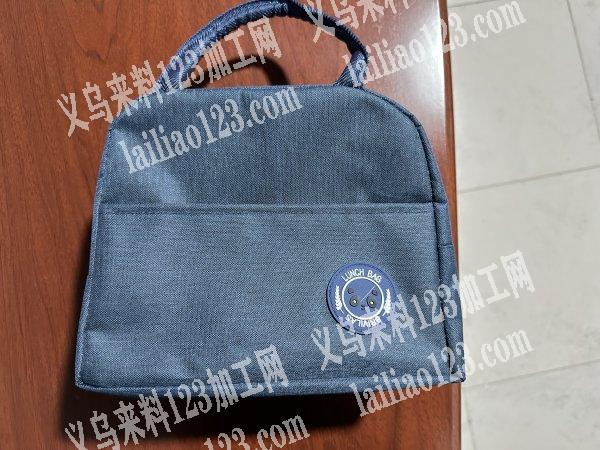 专业便当包生产厂家、价格有优势、加微信详谈