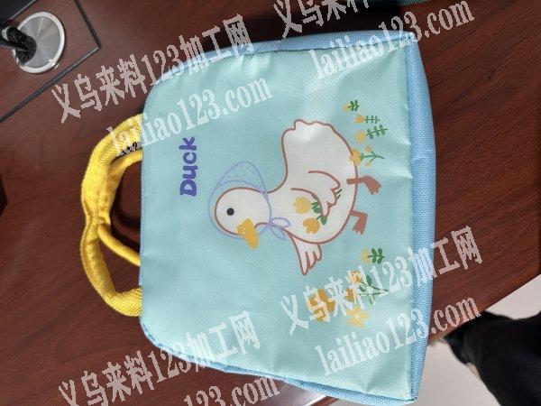 专业便当包生产厂家、价格有优势、加微信详谈