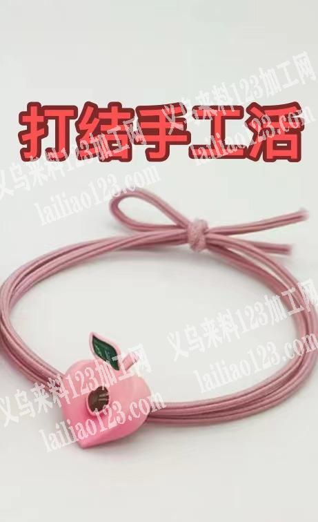 寻找手工活加工厂，如图寻找义乌打结的手工