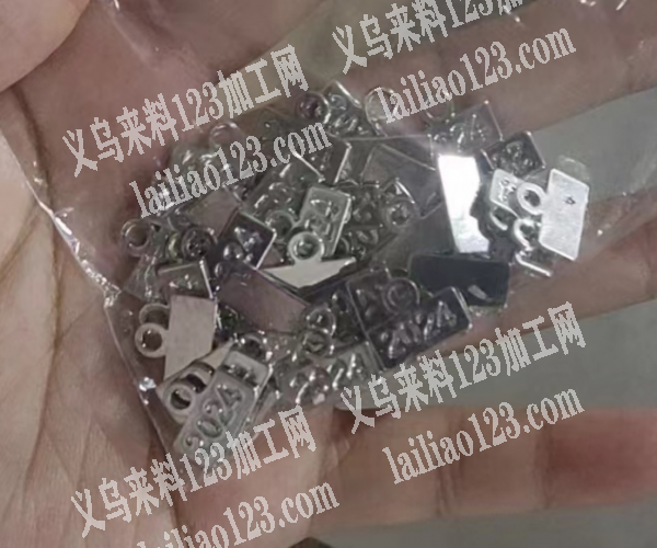 小配件，订单，诚寻配件工厂，请联系详谈