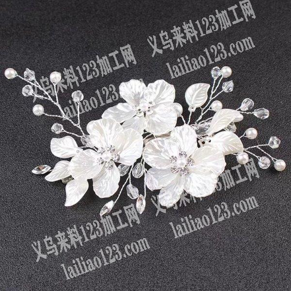 新娘花串珠子扭铜丝手工活外发，寻找手工活