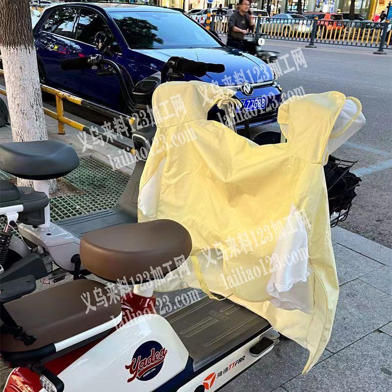 电商公司挡风被订单，寻找专业做挡风被的工