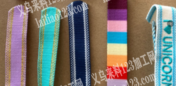 织带，如图，这样的，有订单，请联系详谈