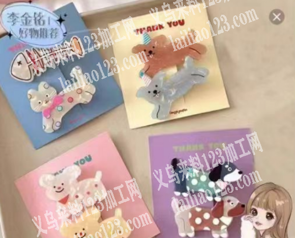 儿童发饰成品订单，如图，有这个套装现货的