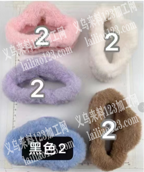 抓夹上面粘毛条的手工活外发【发江苏李集】
