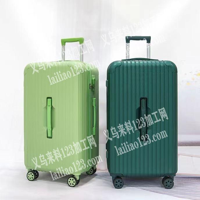 寻找优质拉杆箱加工厂，地区不限制，会做的